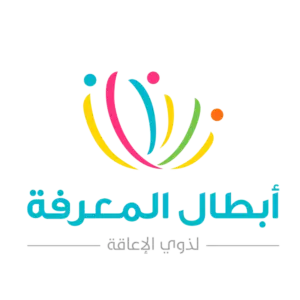 مركز أبطال المعرفة