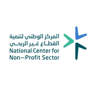 المركز الوطني لتنمية القطاع غير ربحي